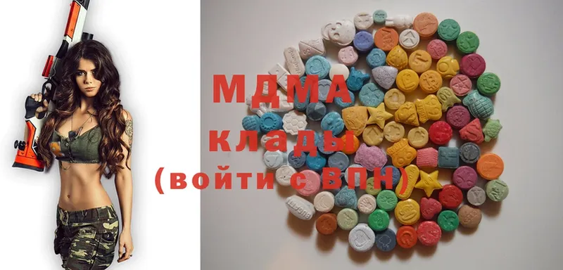 Купить наркотик аптеки Верхотурье Cocaine  Марихуана  A PVP  ГАШИШ  Мефедрон 