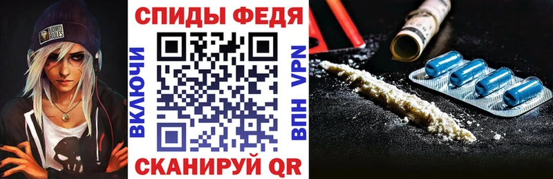 наркота  Верхотурье  Amphetamine 97% 