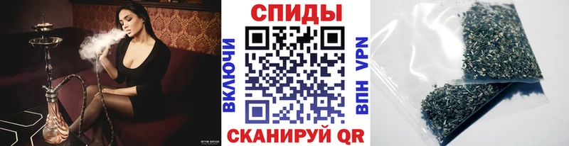 Бутират BDO  Верхотурье 