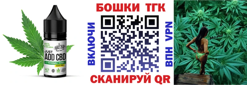 Cannafood марихуана  Верхотурье 