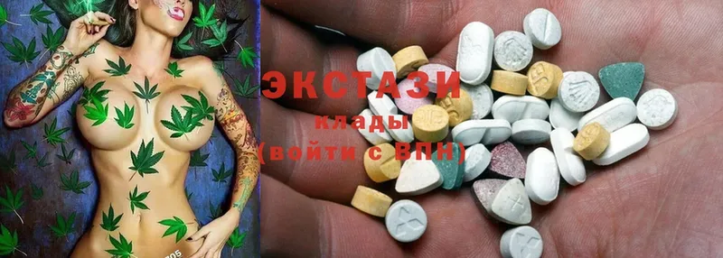 Ecstasy 99%  цена наркотик  Верхотурье 