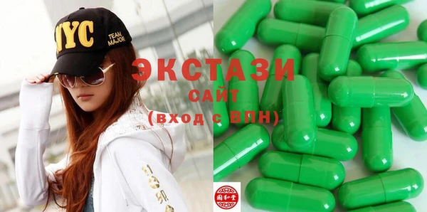 2c-b Аркадак