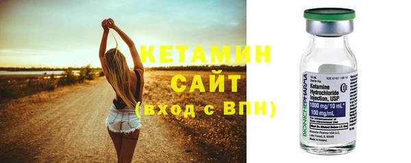 2c-b Аркадак