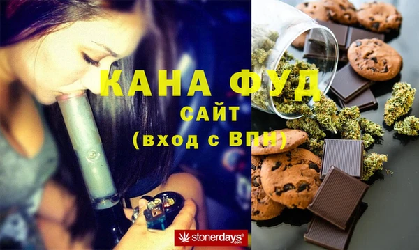 марки lsd Арсеньев