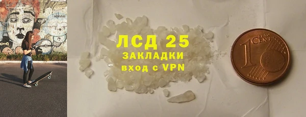 2c-b Аркадак