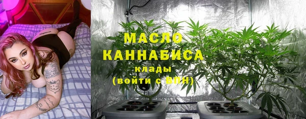 MESCALINE Верхний Тагил