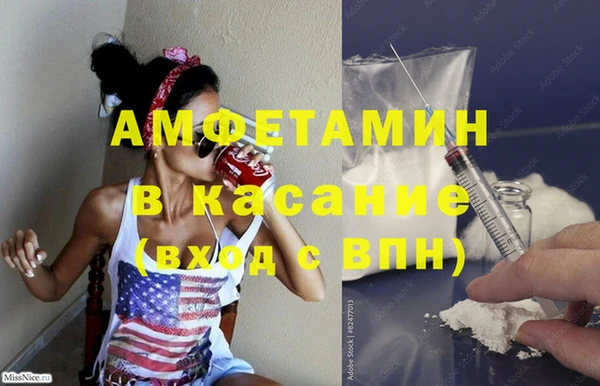 2c-b Аркадак