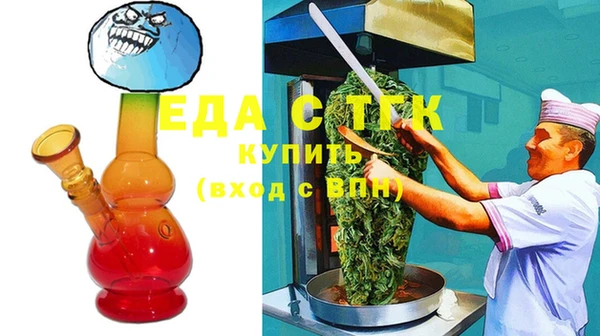 марки lsd Арсеньев