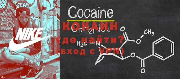 2c-b Аркадак
