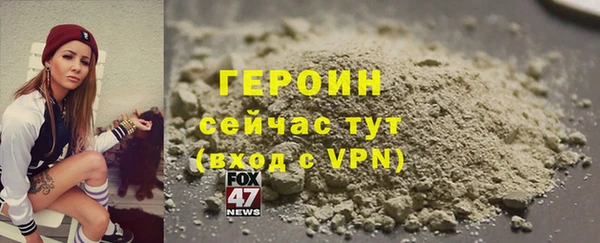 марки lsd Арсеньев