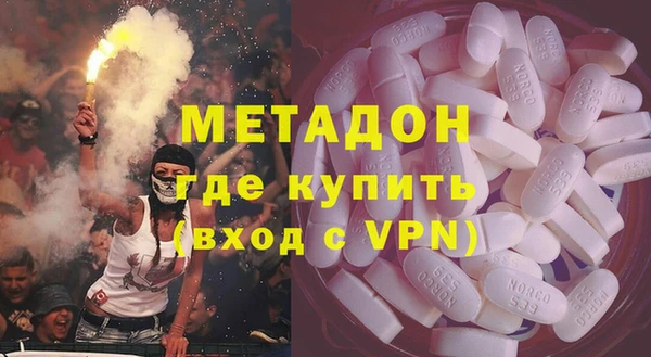 2c-b Аркадак