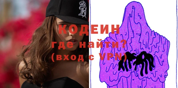 винт Кукмор