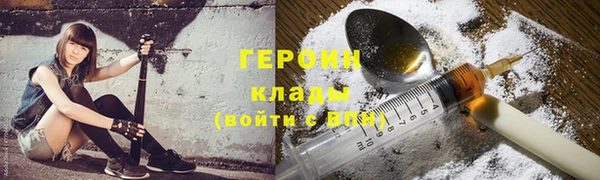 2c-b Аркадак