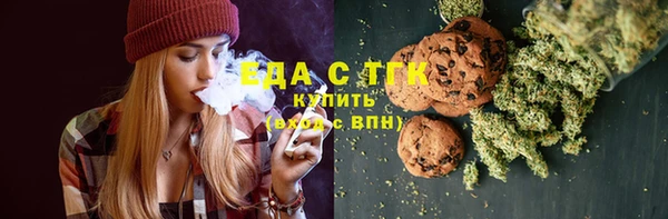 СК Армянск