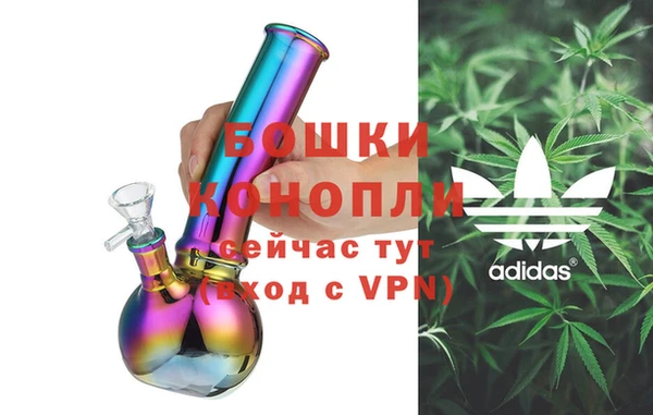 марки lsd Арсеньев