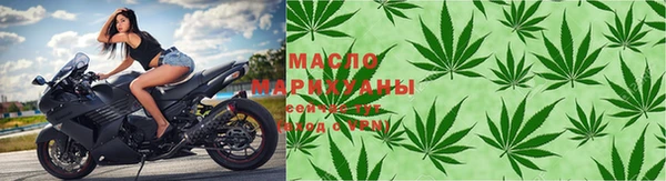 мдма Богданович